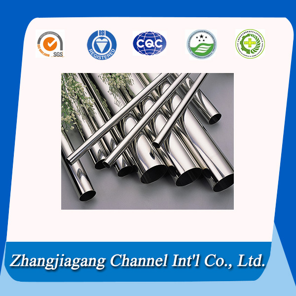 aisi 316 stainless steel tube without seam