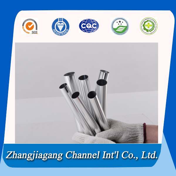 1000 series flexible aluminum tube price