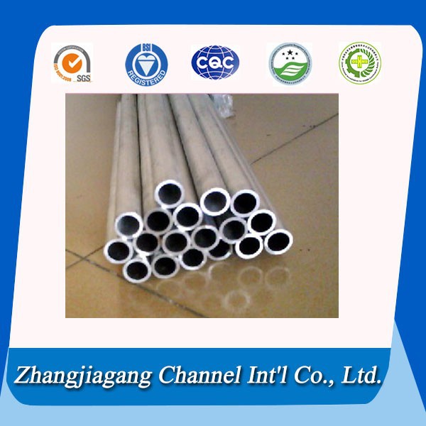 seamless 7020 aluminium alloy tube