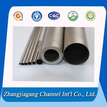 ASTM B363 Gr 7 seamless titanium tube for cooler tower