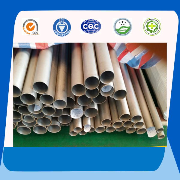 anti-corrosion titanium tube heat exchanger pipes